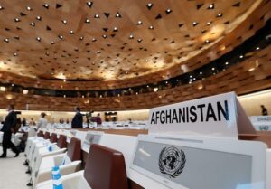 Afghanistan Political Currents Urge UN to Prepare ground for Formation of Inclusive Government based on Will of the People 